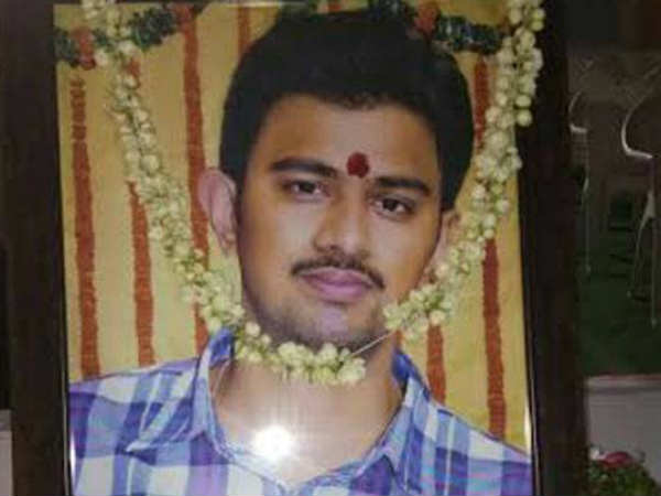 జాత్యహంకార హత్య..: