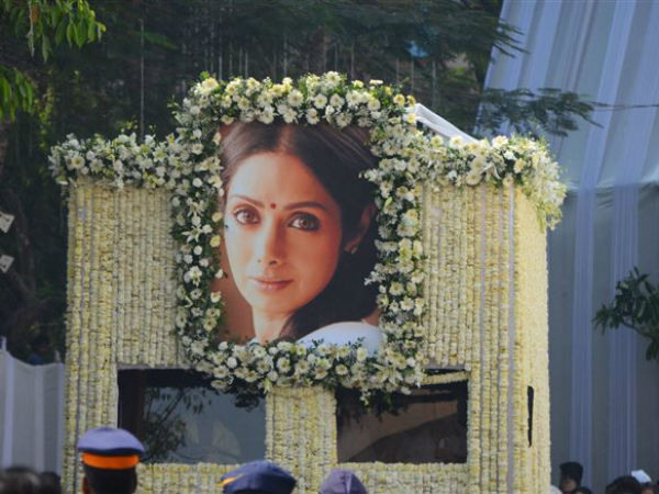 పేదల కోసం: