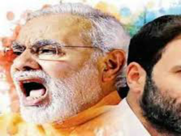 ఈశాన్య ఫలితాలతో కాంగ్రెస్ పార్టీలో నిరాశ ఇలా
