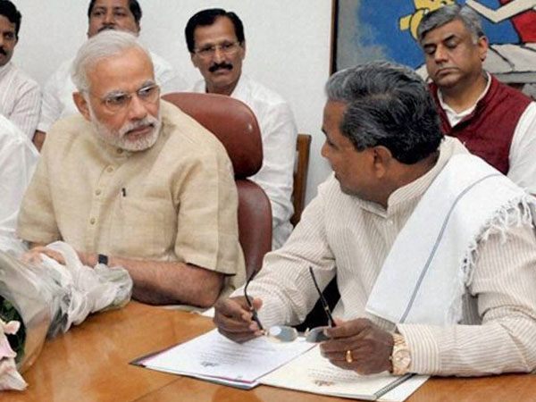 2017,2018లో అదృష్టం