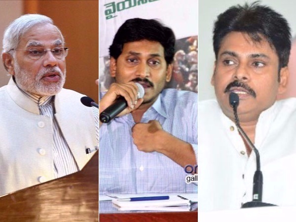 TDP activists burn Modi, Jagan, Pawan Kalyans flexies in Kurnool TDP activists burn Modi, Jagan, Pawan Kalyans flexies in Kurnool