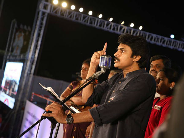 పవన్ నోట...గుంటూరు మాట...