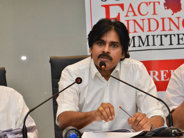 జనసేన కార్యకర్తల నుండి మేసేజ్లు