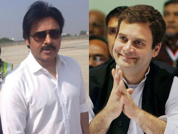 ఒకరి ముఖాలు ఒకరు చూసుకోకుండా