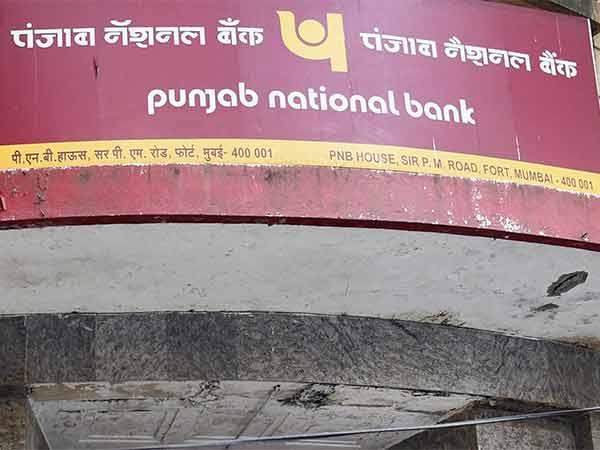 Another fraud unearthed at PNB branch that Nirav Modi made famous Another fraud unearthed at PNB branch that Nirav Modi made famous