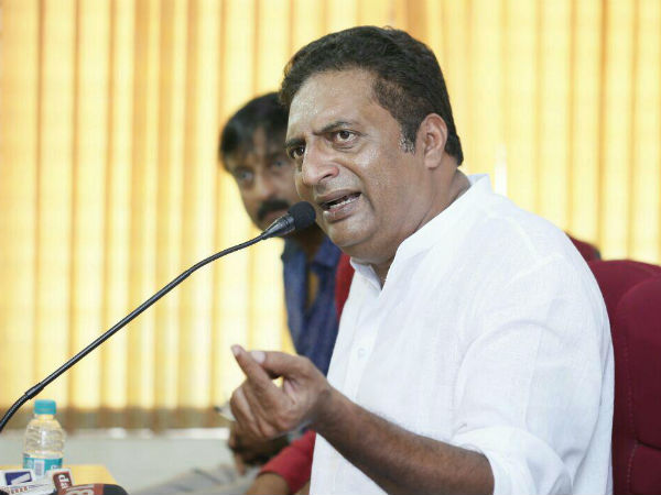 భయపడను