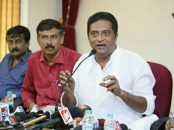 పబ్ దాడి కేసు