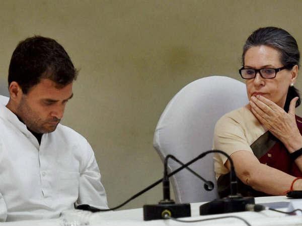కాంగ్రెసు అసంతృప్తికి కారణం ఇదీ..