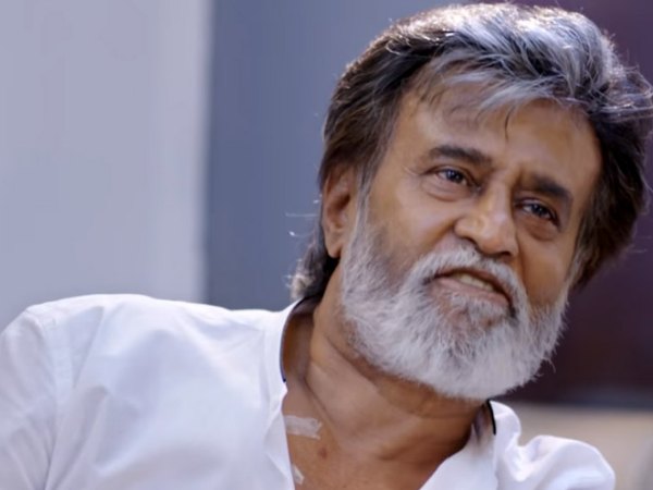 చాల సంవత్సరాలు