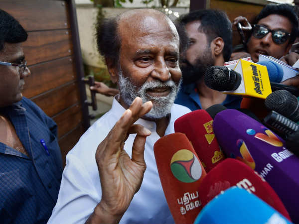 రాజకీయ పార్టీ ఎప్పుడంటే !