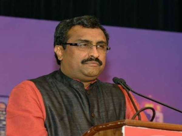 లెక్కలన్నీ బయటకు వస్తాయి