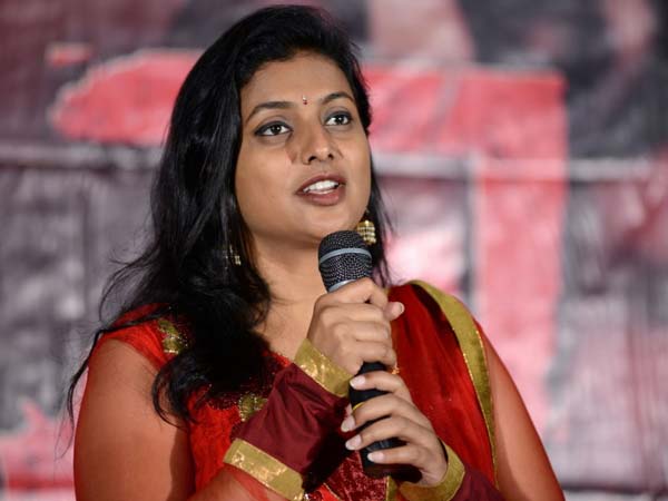 నగరి నుంచి రోజా