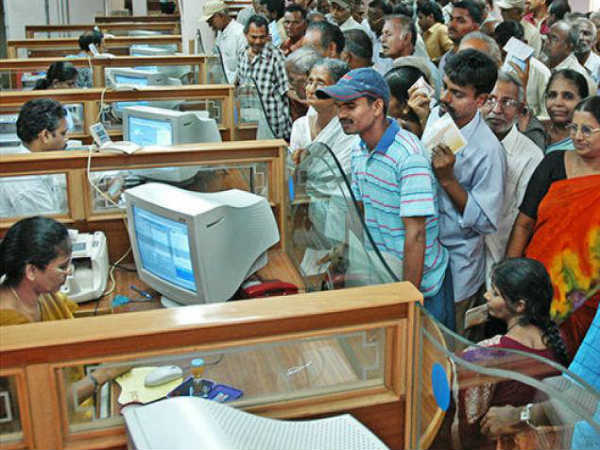 ఎస్బీఐ, ఫ్రైవేట్ సంస్థ అధికారులపై సీబీఐ ఇలా కేసుల నమోదు