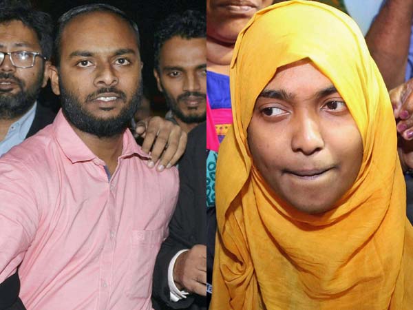 Kerala ‘love jihad’ case.. Supreme Court restores Hadiya’s marriage Kerala ‘love jihad’ case.. Supreme Court restores Hadiya’s marriage