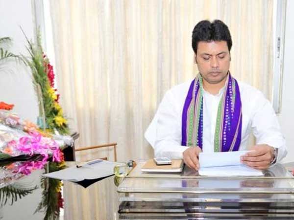 సీఎం నివాసంలో అస్తిపంజరం?