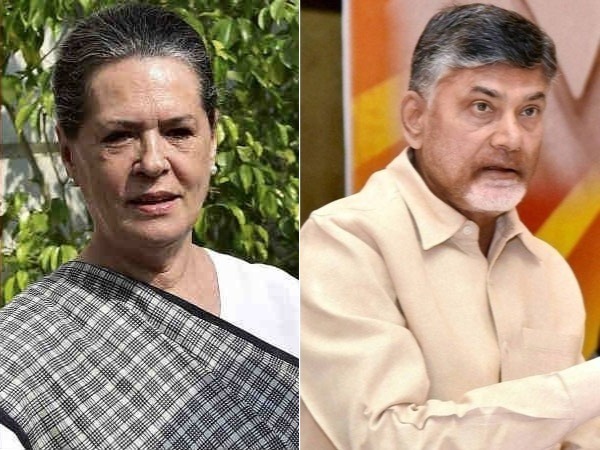 చంద్రబాబును అందుకే పిలువలేదు...