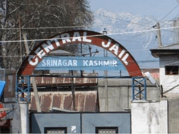 NIA raids Srinagar Central jail, seizes Pakistani flag, mobile phones and jihadi literature NIA raids Srinagar Central jail, seizes Pakistani flag, mobile phones and jihadi literature