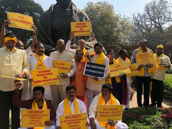 టిడిపి ఉద్దేశ్యం అదేనా...అందుకేనా అలా...