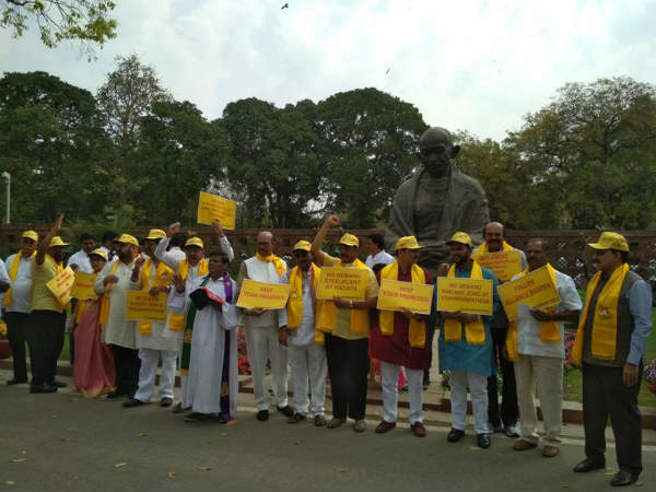 చర్చ జరపాలనకుంటే