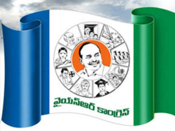 తెలంగాణాలో...వైసిపి బస్సు యాత్ర అందుకేనా?