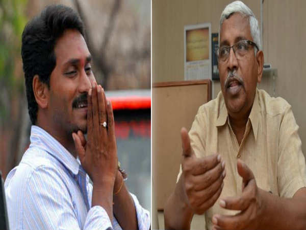 సాధ్యమేనా?...వట్టి ఊహాగానాలేనా?...