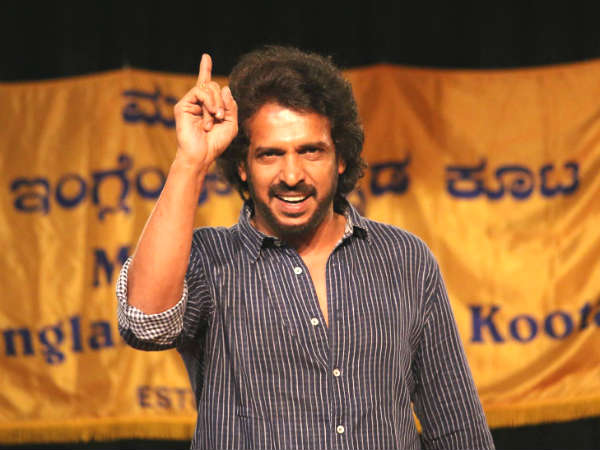 ఉపేంద్ర రాజీనామా