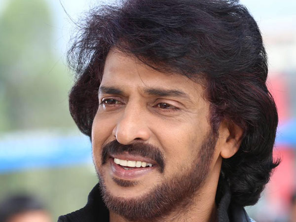 ఉపేంద్ర ఏకపక్ష నిర్ణయం