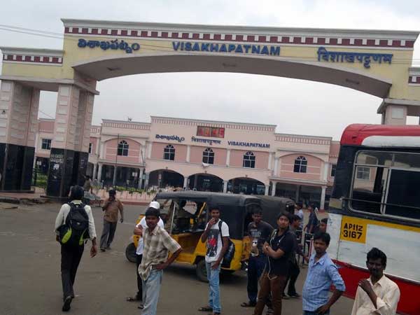 రైల్వే జోన్పై చేతులెత్తేసిన కేంద్రం