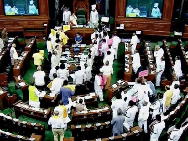 NDA trust vote LIVE: Lok Sabha adjourned till monday NDA trust vote LIVE: Lok Sabha adjourned till monday