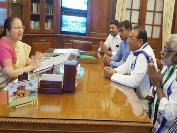 చర్చ జరిగేలా చూడండి