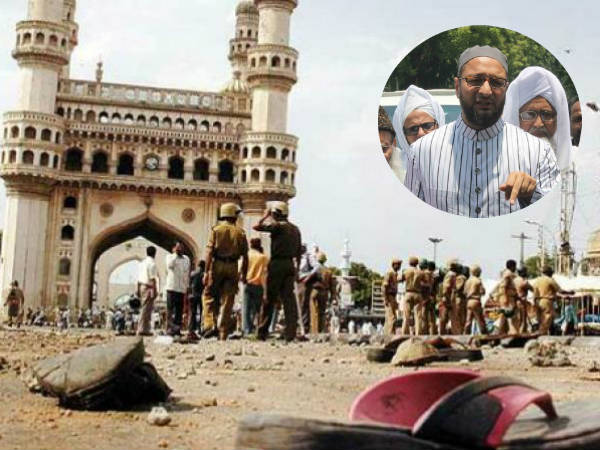 (NIA) court on Monday acquitted all the ten persons in Hyderabad Mecca Masjid blast case (NIA) court on Monday acquitted all the ten persons in Hyderabad Mecca Masjid blast case
