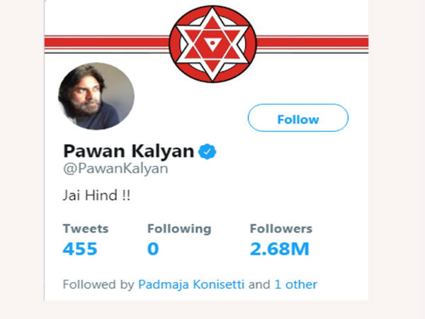 Pawan Kalyan announces war...even ready for death Pawan Kalyan announces war...even ready for death
