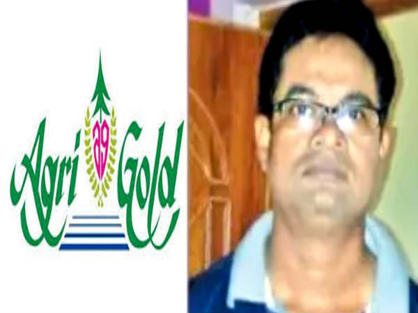 AgriGold agent commits suicide in Srikakulam AgriGold agent commits suicide in Srikakulam