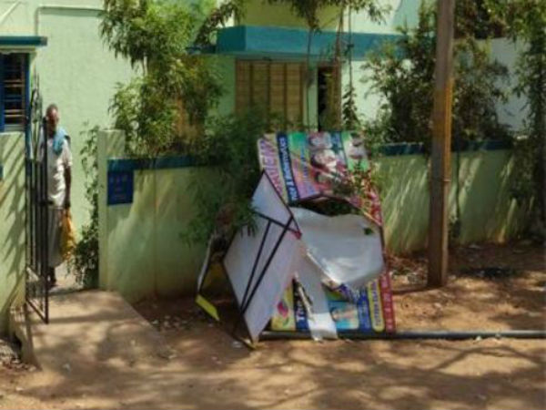ఓ విద్యార్థినికి అనుమానం వచ్చి..