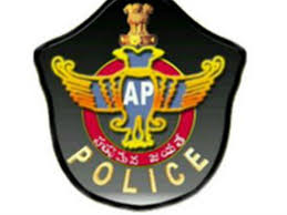 Amaravathi: putting the crimes in to online will come into effect in AP very soon. Amaravathi: putting the crimes in to online will come into effect in AP very soon.