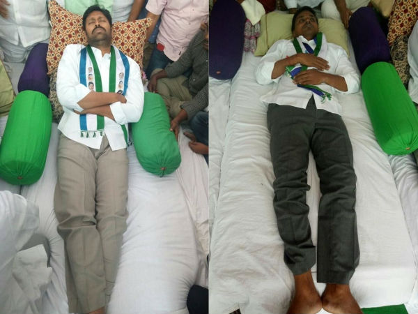 ysrcp mps health deteriorated: shifted hospital ysrcp mps health deteriorated: shifted hospital