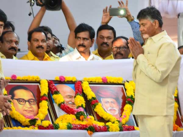 పదవులు లాక్కొని దండం పెడతారా?