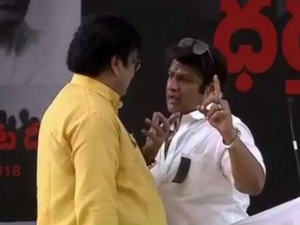 తరిమికొట్టే రోజులు..