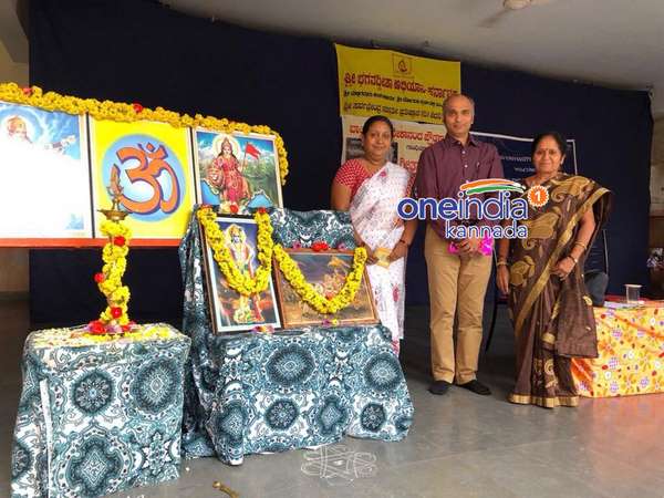 చివరి ప్రయత్నం