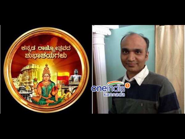 సుష్మాస్వరాజ్, ఆర్ఎస్ఎస్