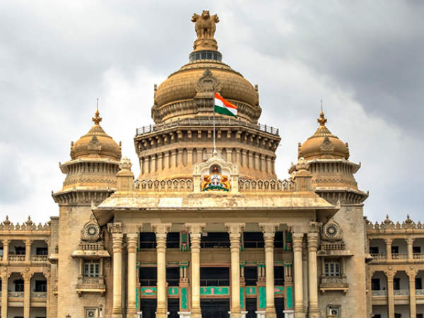 బెంగళూరులో బీఫారం