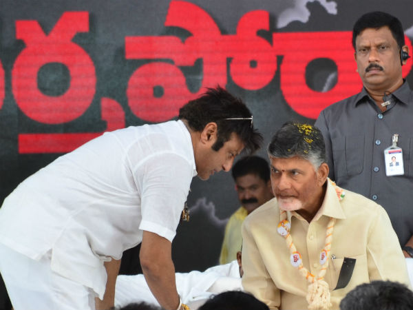 క్షమాపణ చెప్పకుంటే తీవ్ర పరిణామాలంటూ..