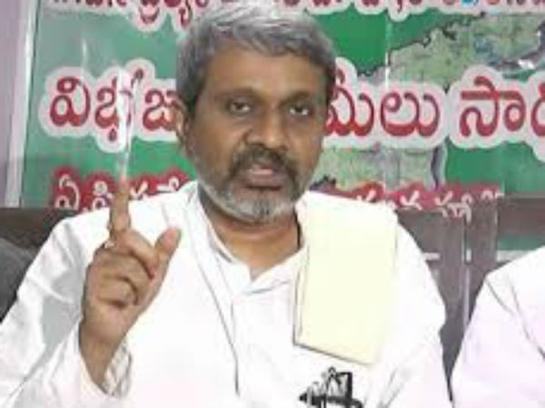 AP Left parties urge people to observe Black Day today for special status AP Left parties urge people to observe Black Day today for special status