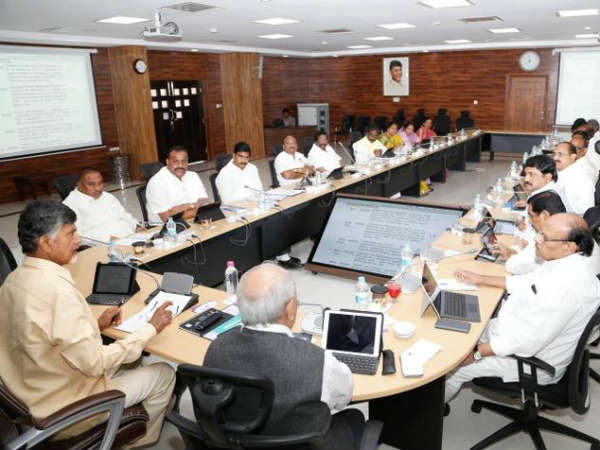 AP Cabinet Meeting:Possible to make several key decisions including Agri Gold AP Cabinet Meeting:Possible to make several key decisions including Agri Gold
