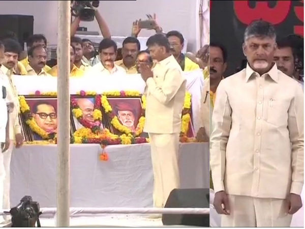 chandrababu naidu fast for oneday against centre chandrababu naidu fast for oneday against centre