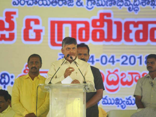 సిఎం...ఇంకా ఏమన్నారంటే