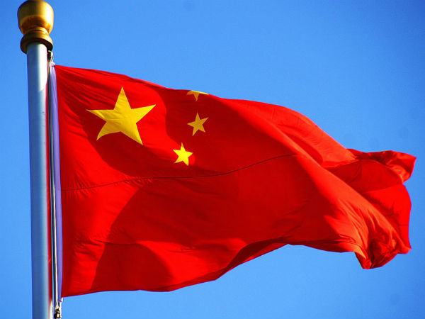 China firms up connectivity projects with Nepal, asks India to join in China firms up connectivity projects with Nepal, asks India to join in