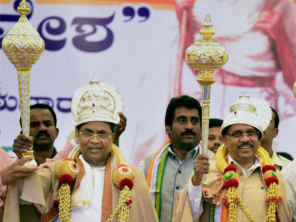 ప్రభుత్వ ఉద్యోగి