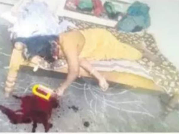 ఎవరీ వివాహిత?: