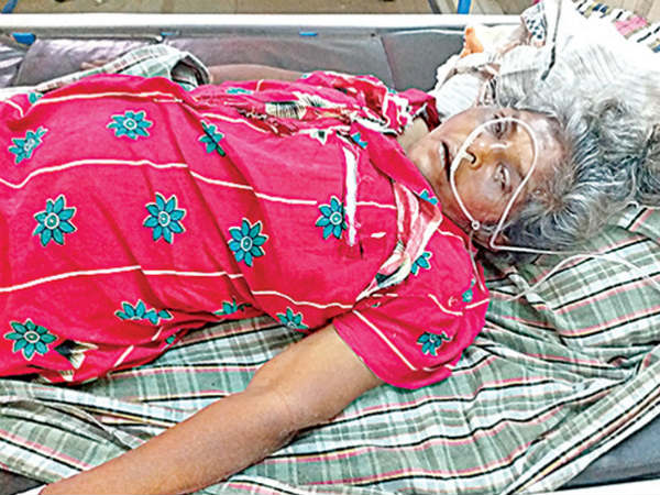 వృద్దురాలి...వివరాలు